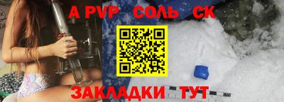 мяу мяу мука Кумертау