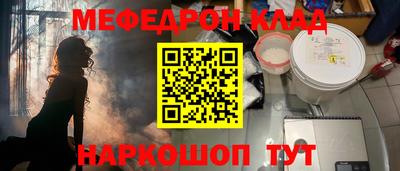дурь Кулебаки