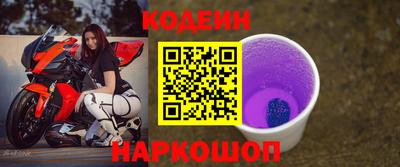дурь Кулебаки