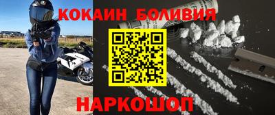 мяу мяу мука Кумертау