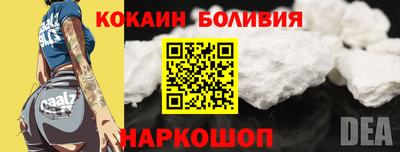 мяу мяу мука Кумертау