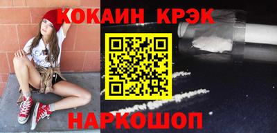 ALPHA-PVP Кунгур