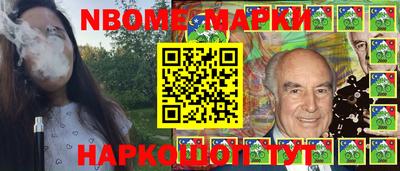 дурь Кулебаки