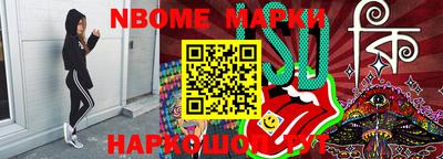 дурь Кулебаки