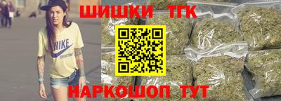 дурь Кулебаки