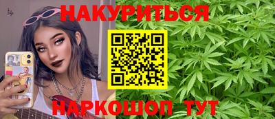мяу мяу мука Кумертау
