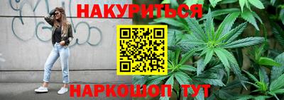 дурь Кулебаки