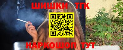 дурь Кулебаки