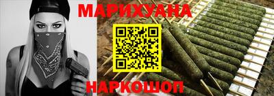 мяу мяу мука Кумертау