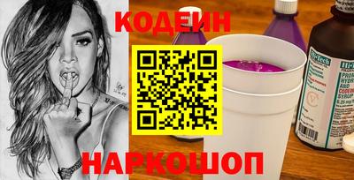 дурь Кулебаки