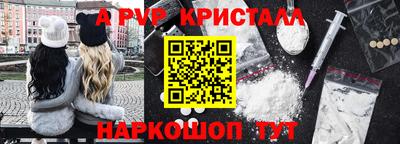 дурь Кулебаки