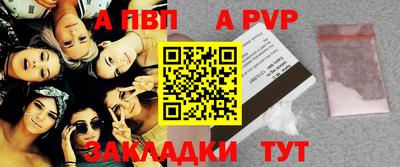 дурь Кулебаки
