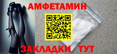 дурь Кулебаки