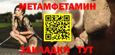 дурь Кулебаки