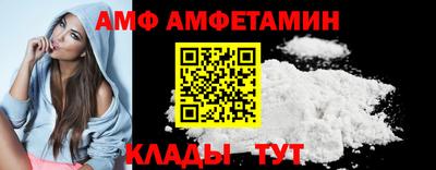 дурь Кулебаки