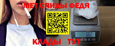 мяу мяу мука Кумертау