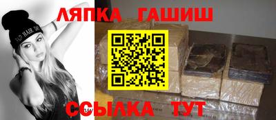 ALPHA-PVP Кунгур