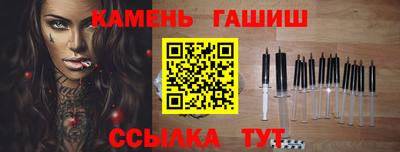 ALPHA-PVP Кунгур