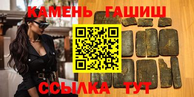 дурь Кулебаки