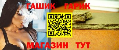 ALPHA-PVP Кунгур