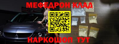 дурь Кулебаки