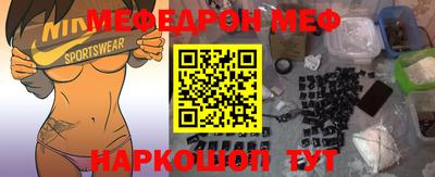 дурь Кулебаки