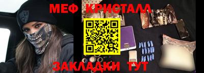 дурь Кулебаки