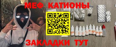 ALPHA-PVP Кунгур