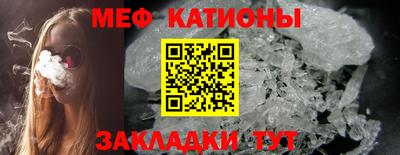 дурь Кулебаки